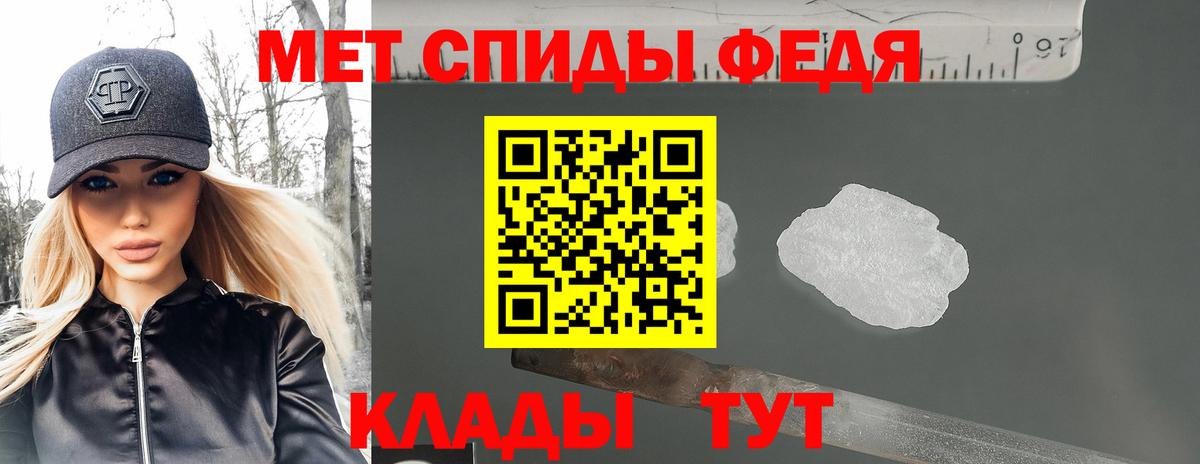 ГАШИШ  Марихуана  Кокаин  Родники  Вход с VPN  МЕФ   Гашиш 