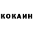 Кетамин VHQ PelmenShow