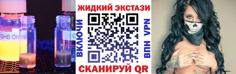 Бутират 99%  Родники 