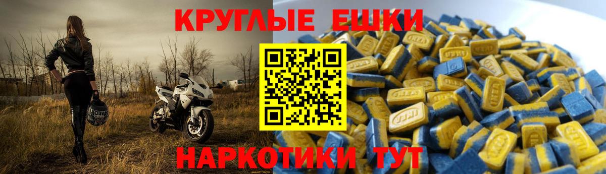 COCAIN Родники