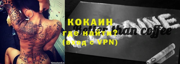 mdma Дмитровск