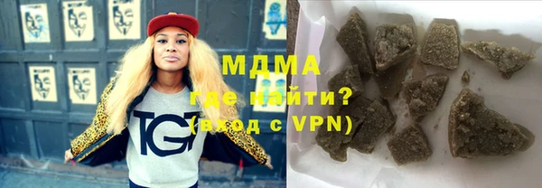 скорость Майский