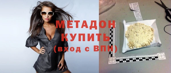скорость Майский
