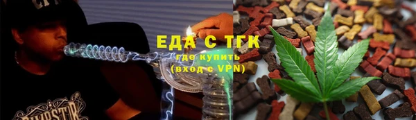 скорость Майский