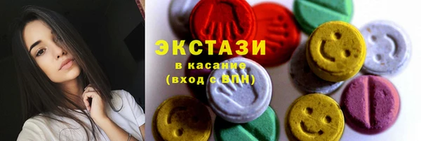 скорость Майский