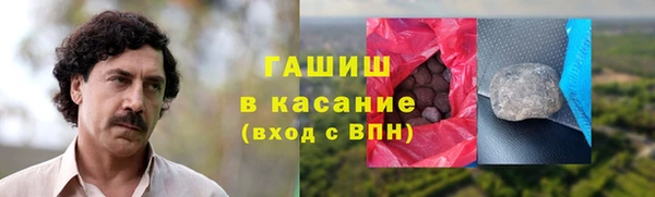 скорость Майский