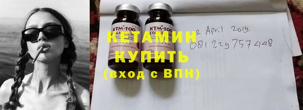 МДПВ Дмитриев