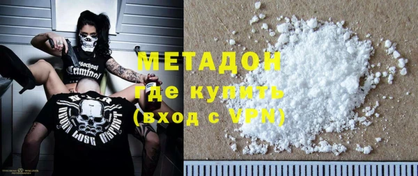 тгк Инта