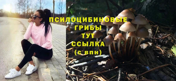 меф Магадан