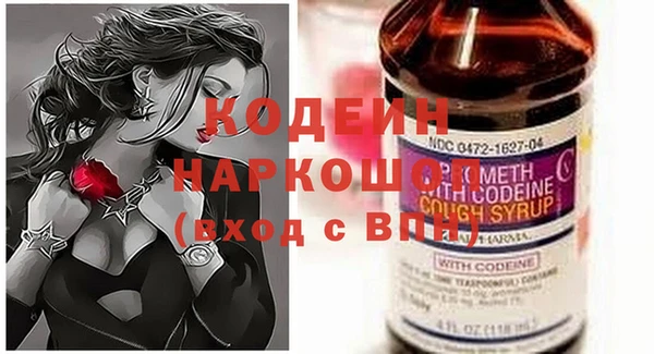 каннабис Магас
