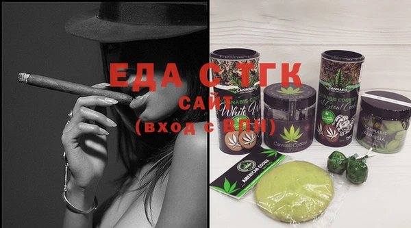 скорость Майский