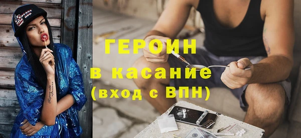 скорость Майский