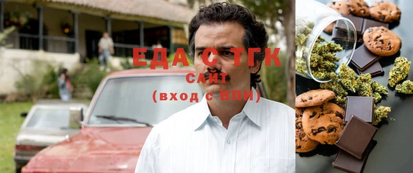 скорость Майский