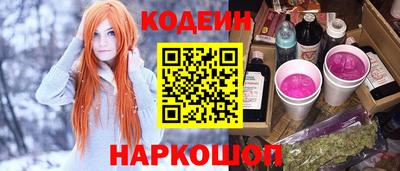 дмт Камышлов