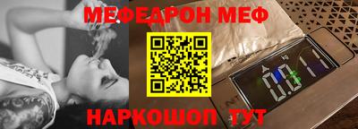 дмт Камышлов