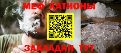 кокаин перу Канаш