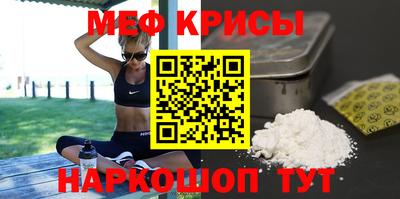 скорость mdpv Азнакаево