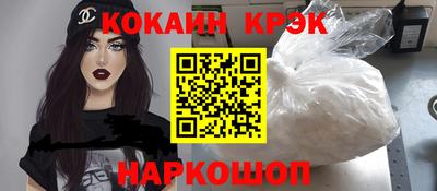 дмт Камышлов