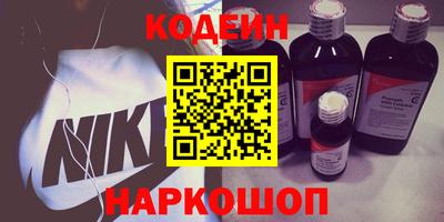 дмт Камышлов