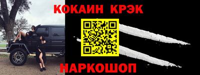 дмт Камышлов
