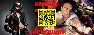 дмт Камышлов