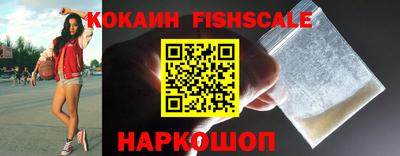 таблы Балаково