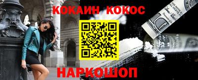 дмт Камышлов
