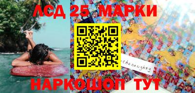 дмт Балашиха