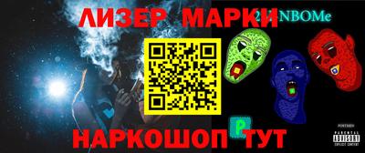 таблы Балаково