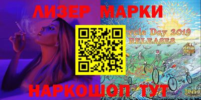 таблы Балаково