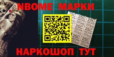 метадон Балахна