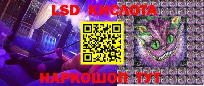 дмт Балашиха