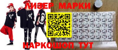 метадон Балахна