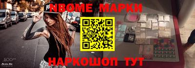 метадон Балахна