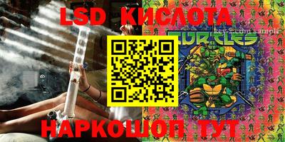 дмт Балашиха