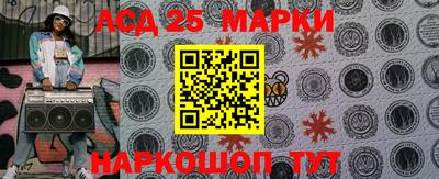 кокаин перу Канаш
