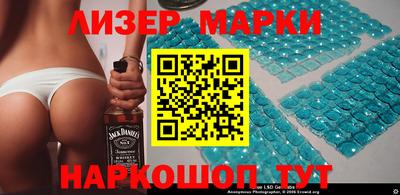 дмт Камышлов