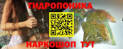 метадон Балахна