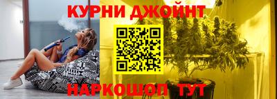 кокаин перу Канаш