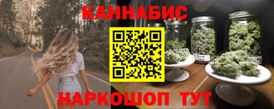 дмт Балашиха