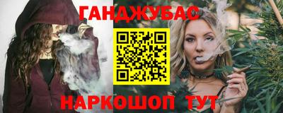 мяу мяу мука Кандалакша