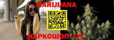 кокаин перу Канаш