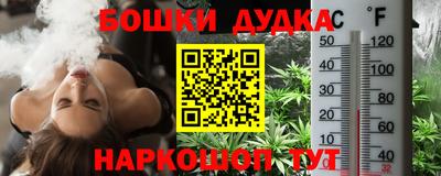 кокаин перу Канаш