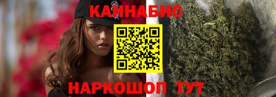кокаин перу Канаш