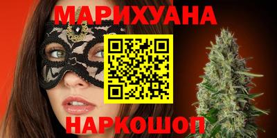 кокаин перу Канаш