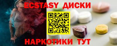 дмт Балашиха