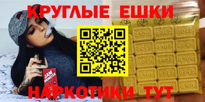 дмт Камышлов