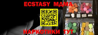 дмт Балашиха