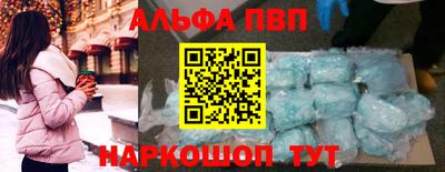 мяу мяу мука Кандалакша