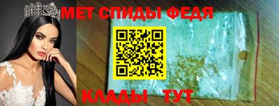 дмт Камышлов